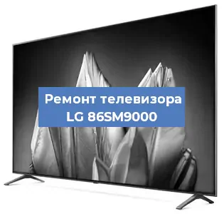 Замена материнской платы на телевизоре LG 86SM9000 в Самаре